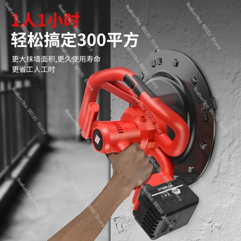 Digital Lithium Battery Polishing Machine Electric Concrete Floor Polisher Plastering Magic Tool Cement Mortar Wall Polishing