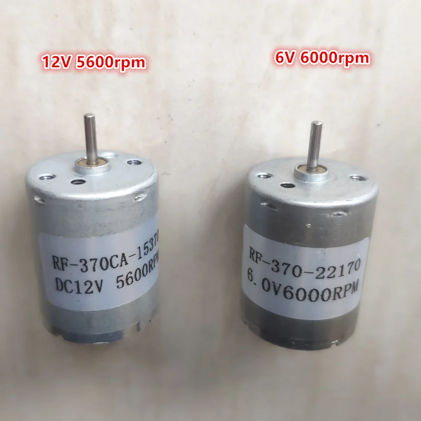 RF-370C-15370 マブチDCモータ ３個 Yahoo!オークション - RF-370C-15370 マブチDCモータ JUNK品