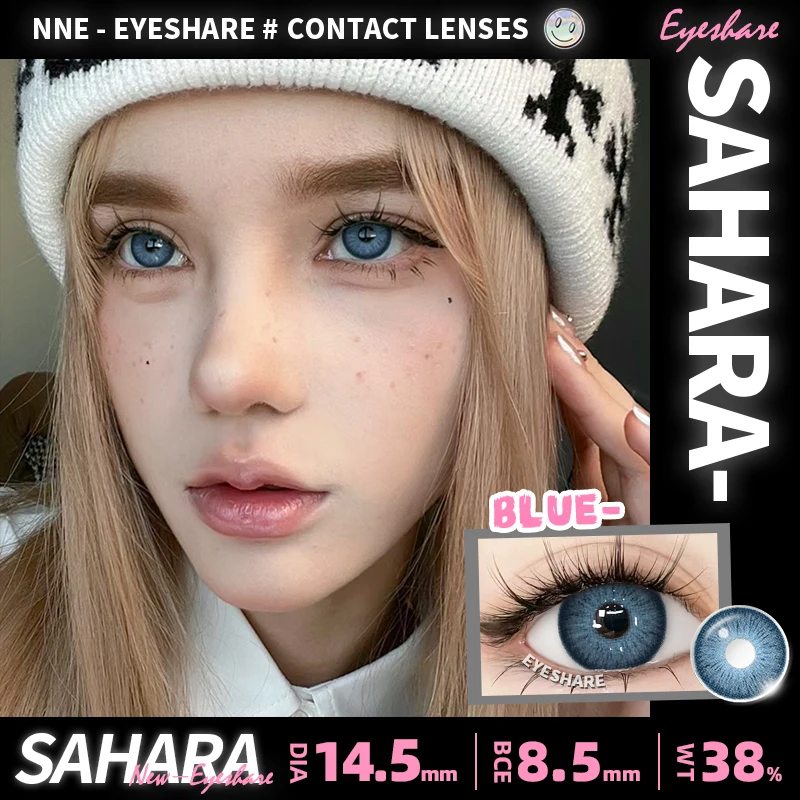 EYESHARE Blue Eye Lenses 1 Pair Colored Contact Lenses for Eyes Natural Lenses Korean Style Colorcon Eye Contacts Fashion Lenses