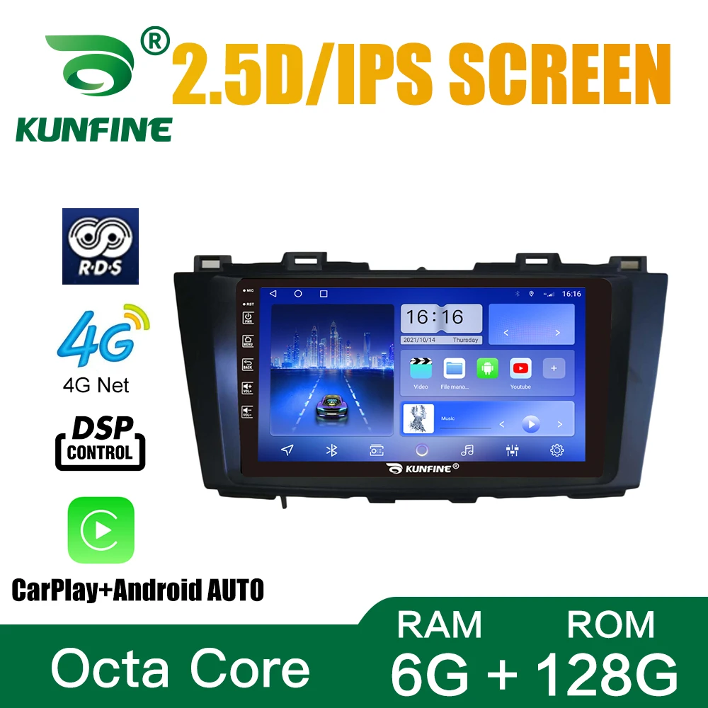 

Android 10.0 Octa Core Car DVD GPS Navigation Player Deckless Car Stereo For MAZDA 5 2013 Radio Headunit