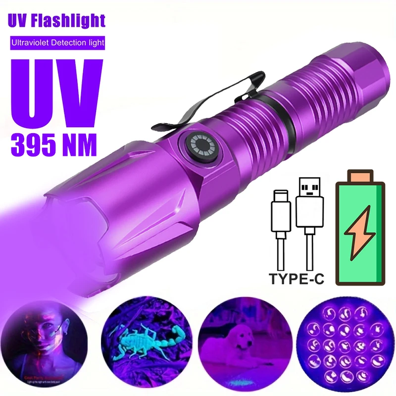 395nm LED UV Light Usb Rechargeable Zoomable Flashlight Scorpion Money Cat Dog Pet Urine Home Travel Hotel Detection Torch Lamp