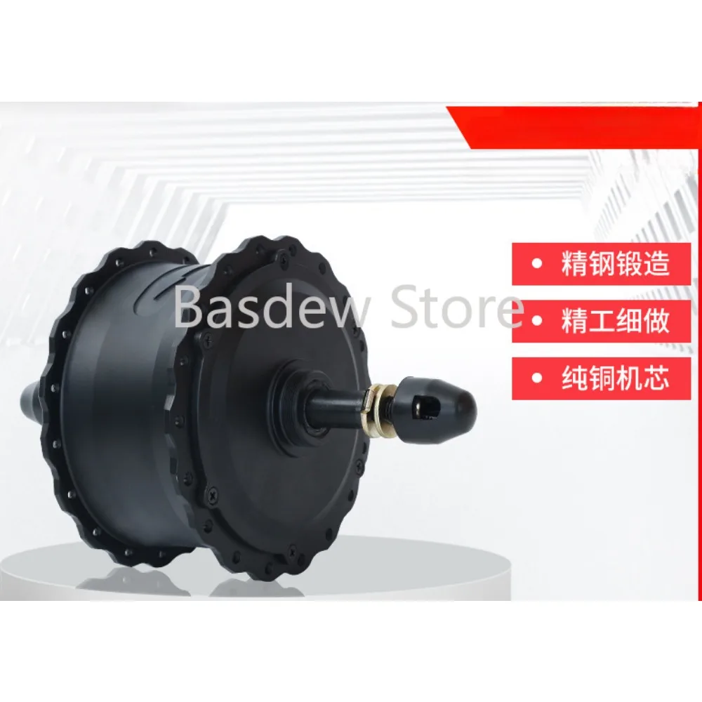 Snowmobile Rear Drive 36v48v500w Brushless Toothed High-Speed Motor Modified Tram Front and Rear Drive Wheel Set