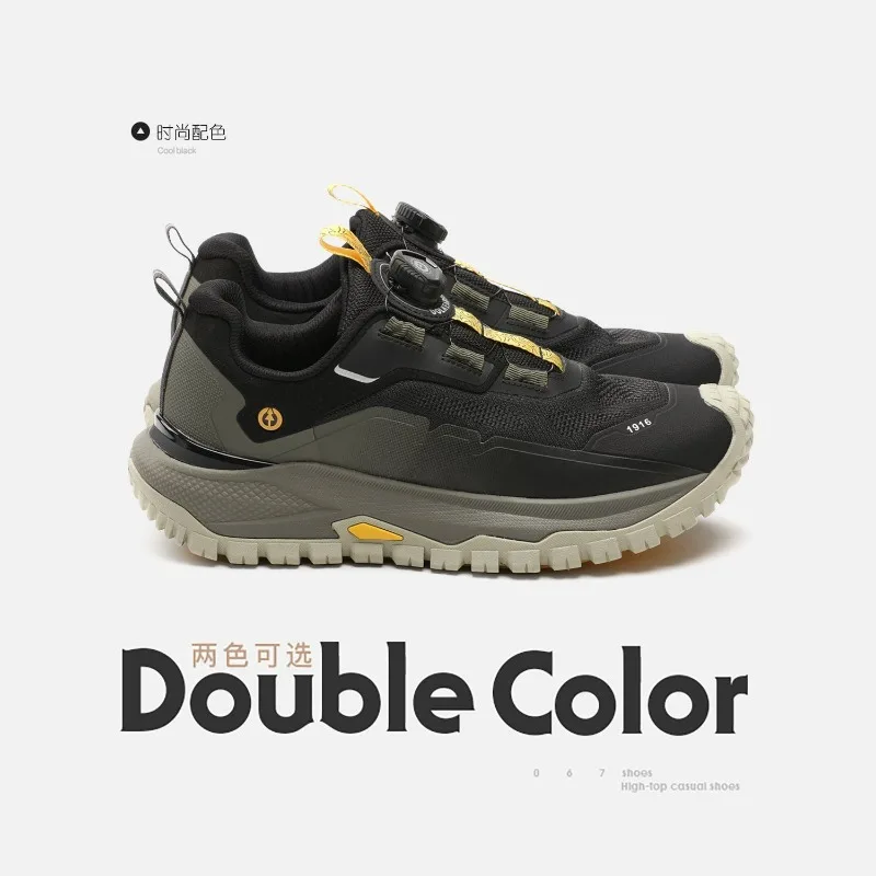 Classic Brand Trail Running Shoes Men Anti Slip Outdoor Sports Shoes Mens Non-Slip Walking Sneakers Man Training Shoe
