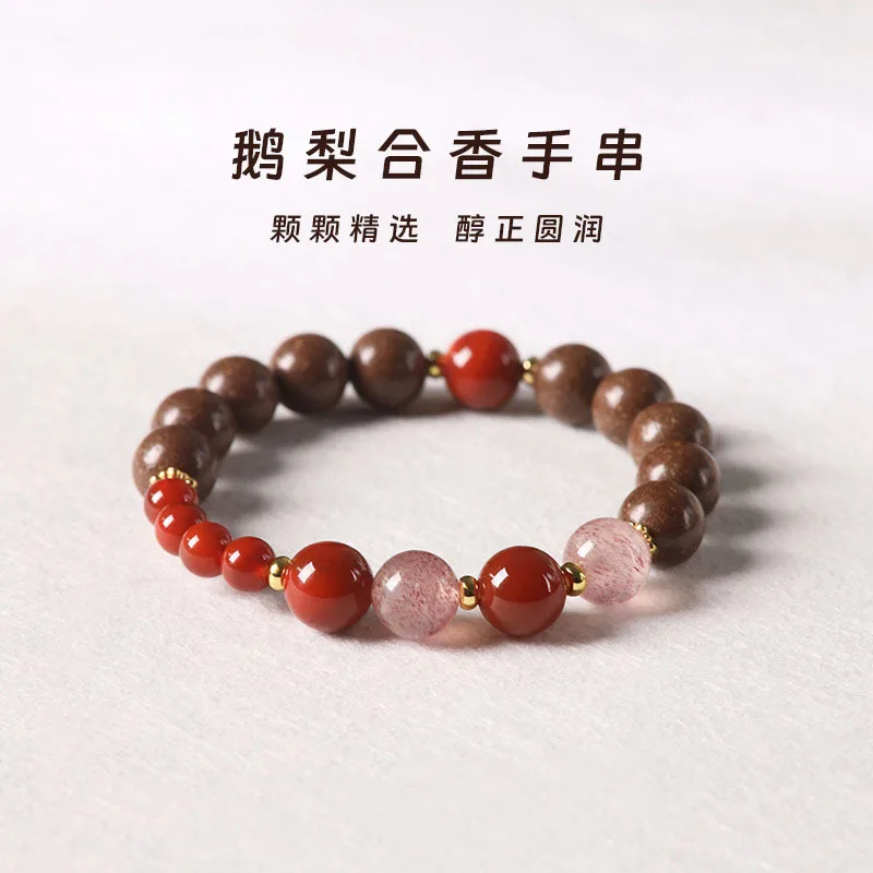 2026-novo-estilo-chines-pulseira-de-Agata-com-incenso-de-pera-e-quince-joia-de-quartzo-morango-ornamento-de-mao-wenwan-presentes-para-mulheres