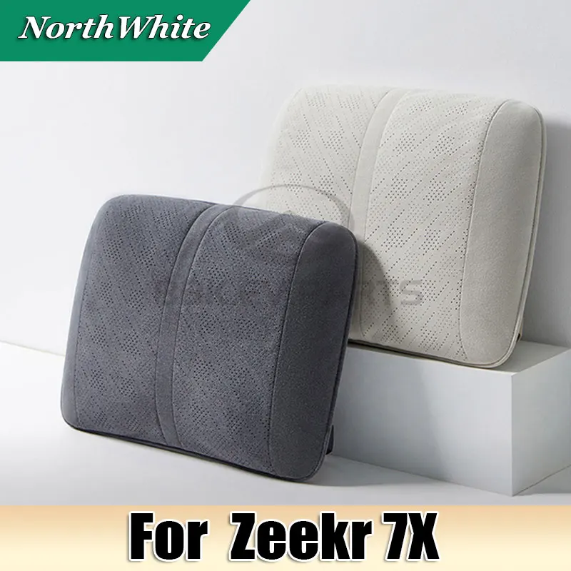 

Car Seat Lumbar Support Pillow For Zeekr 7X