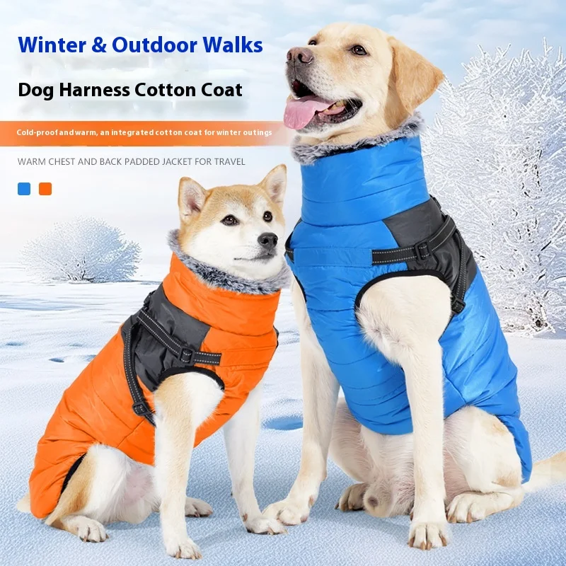 

Зимнее пальто на флисовой подкладке для собак со встроенной шлейкой и высоким воротником, ветрозащитная теплая куртка для улицы, одежда для маленьких, средних и больших собак
