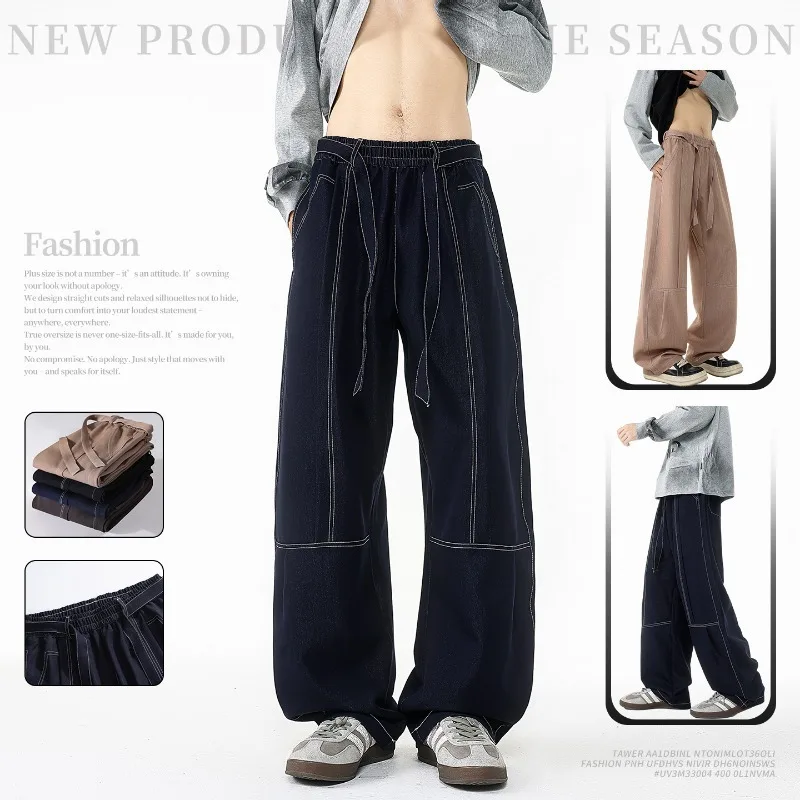 Men Solid Faux Denim Loose Wide Leg Trousers Elastic Waist With Ribbon Contrast Stitching Plus Size Streetwear Pants
