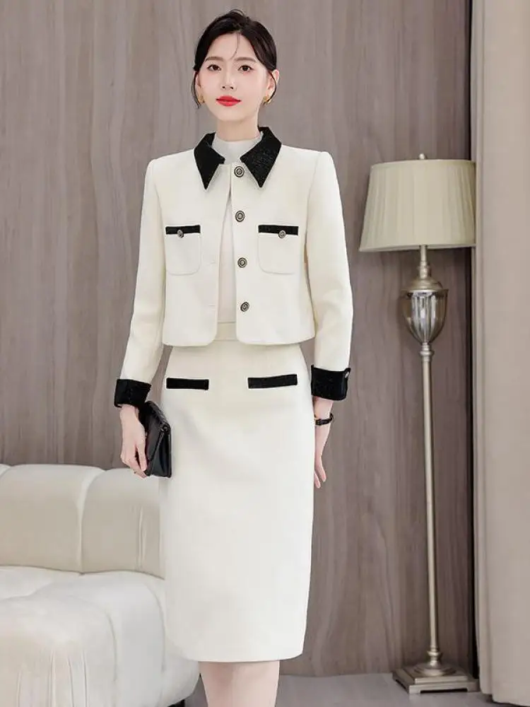 

Women Autumn Winter 2024 New French Splicing Elegant Fashion Long Sleeved Blazer Coat And High Waist Midi Skirts Two Piece Suit