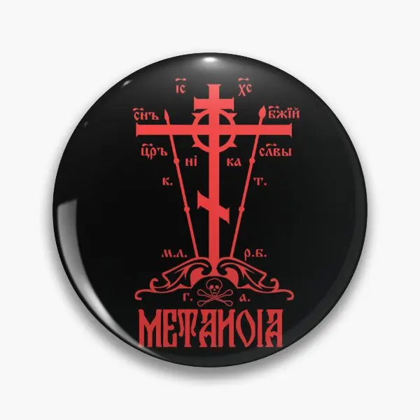 Eastern Orthodox Great Schema Golgotha C  Soft Button Pin Women Metal Jewelry Lapel Pin Clothes Gift Hat Creative Decor Cartoon