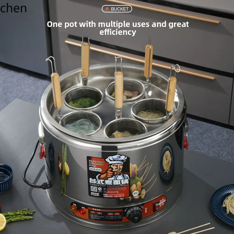ZML  Noodle Cooking  Electric Soup Powder Stove Desktop Cooking Dumpling Malatang Pot Soup Noodle Bucket Noodle Cooking Machine