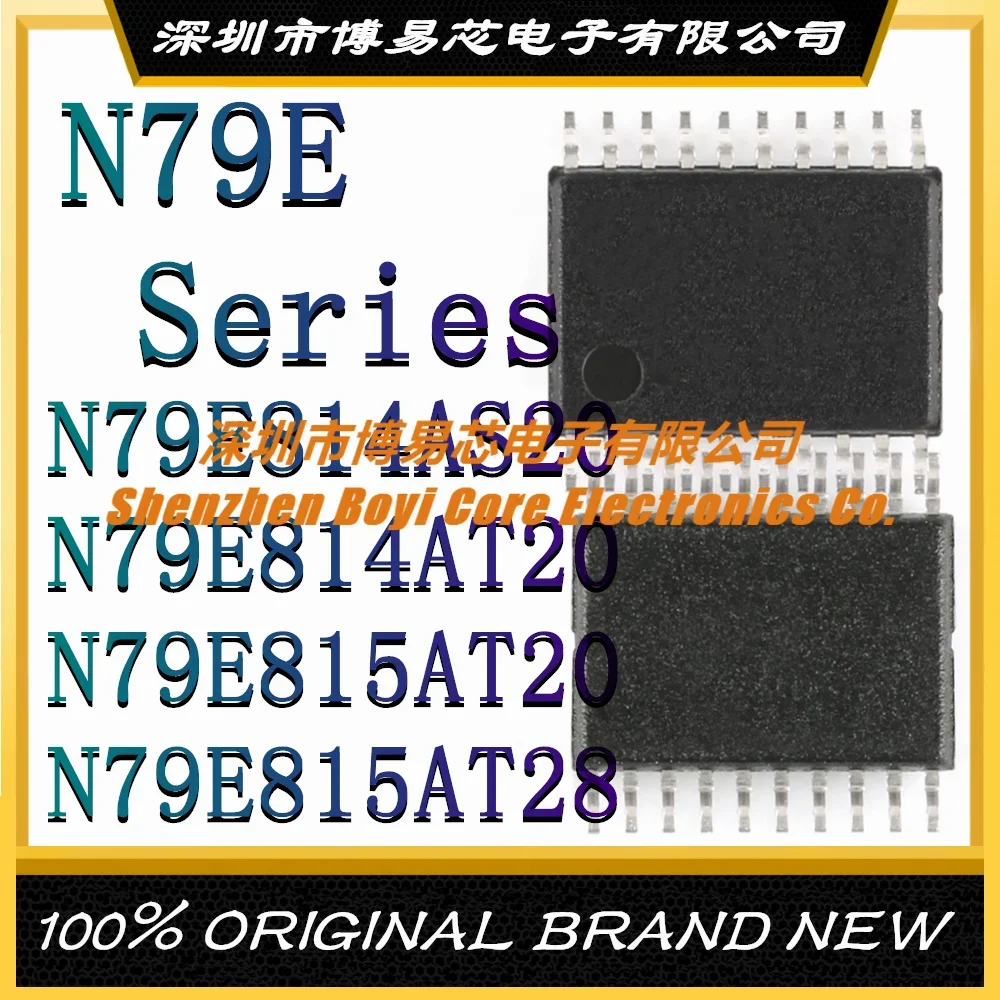 N79E814AS20 N79E814AT20 N79E815AT20 N79E815AT28 Series Flash Memory: 8KB RAM: 512Byte Microcontroller (MCU/MPU/SOC) IC Chip