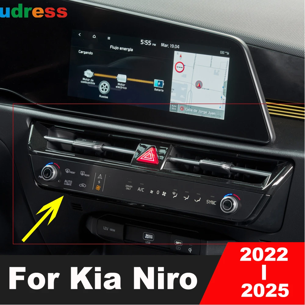 

For Kia Niro 2022 2023 2024 2025 Carbon Fiber Car Center Middle Air Condition Vent Outlet Cover Trim Interior Accessories