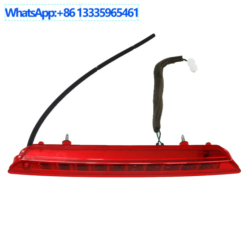 

927004X200 for 2011-2015 Kia RIO rear brake light assembly