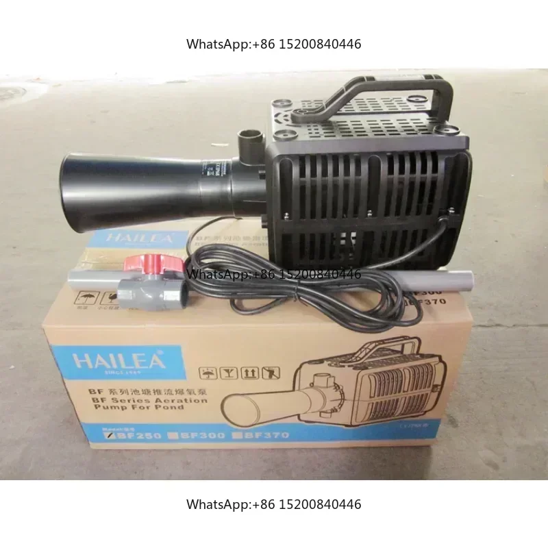 

Pond Aerator Water Pump High Oxygenation Garden Quiet Aeration System Powerful Air Pump Outdoor Fountain Oxygen Diffuser