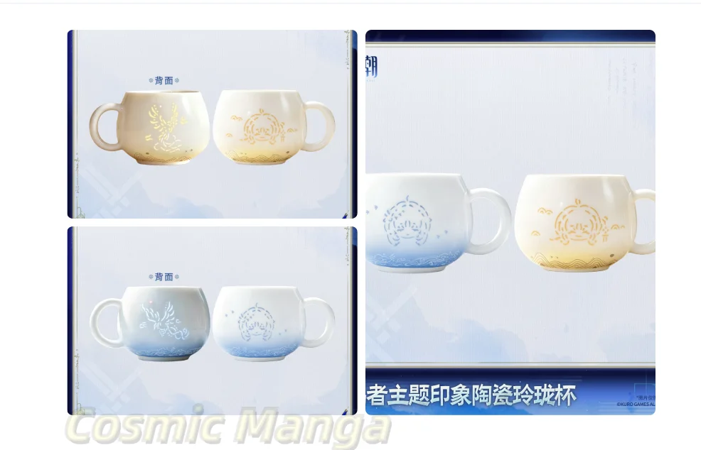 ゲーム正規品コスプレ「wuthering-waves」ヤンヤン・スイスイをテーマにした可愛い陶器カップ、かわいいギフト、ロールプレイ、誕生日プレゼント、ハロウィン