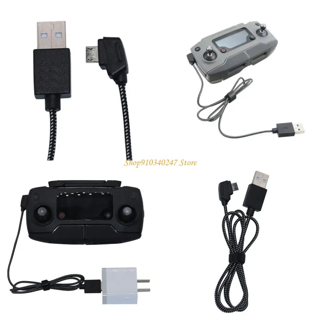 

Q22A быстро скоростной кабель. Нейлоновый плетенный шнур для Yu 2/Air/Profession