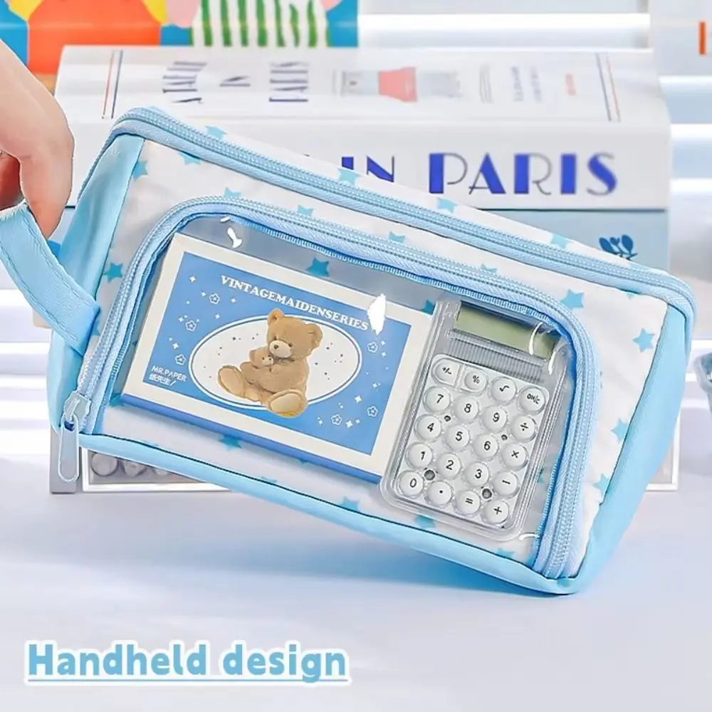 

Detachable Large Capacity Pencil Case Portable Beauty Bag Stationery Pen Bag Ins Style Transparent Cosmetic Storage Bag