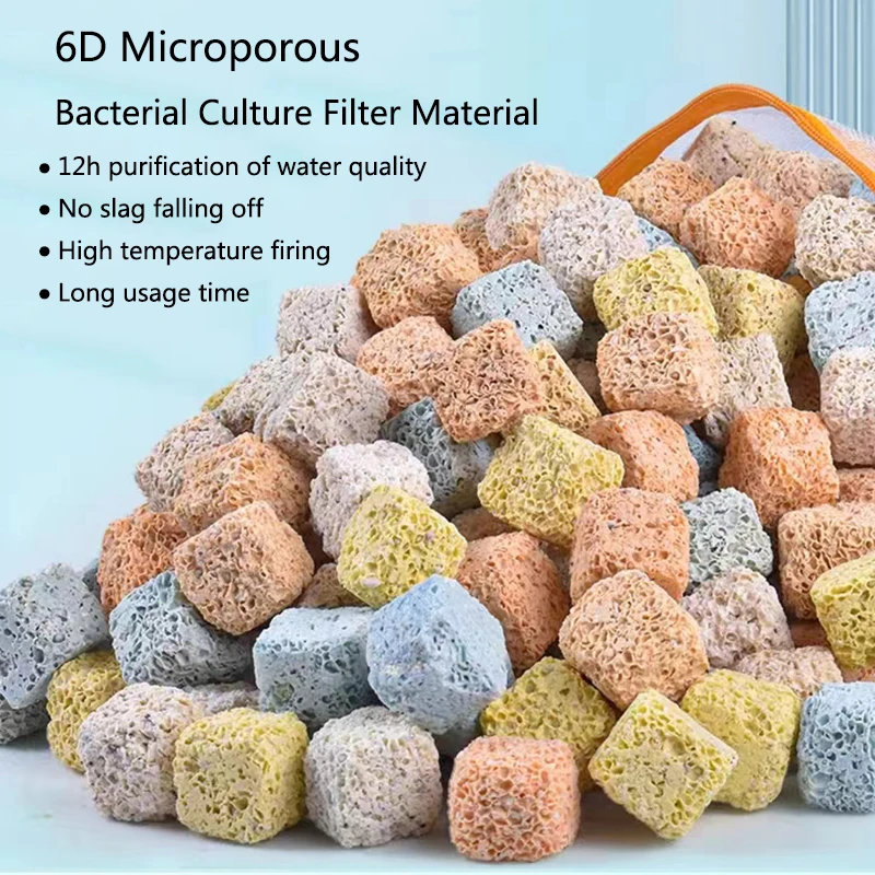 100g 200g 500g 6D Aquarium Bio Balls Biochemical Ball Filter Media for Aquarium Filter Accessories for Fish Tank Hot Sale