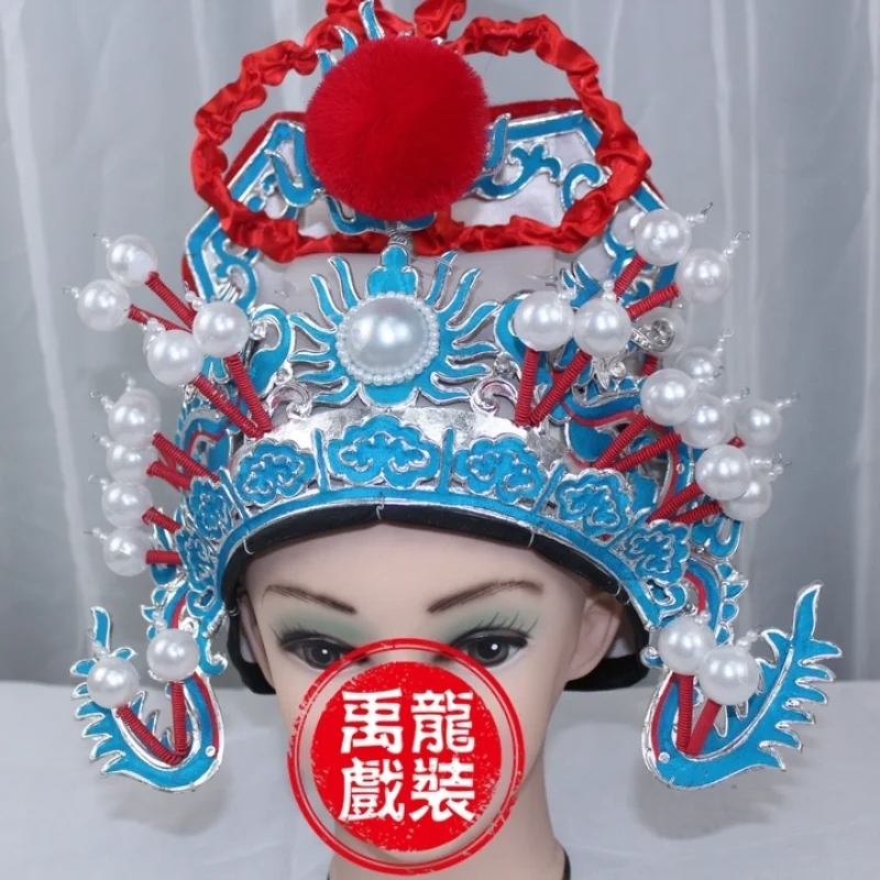 Drama Crown, Peking Opera, Yu Opera, Puppet Performance Supplies, Drama Hats