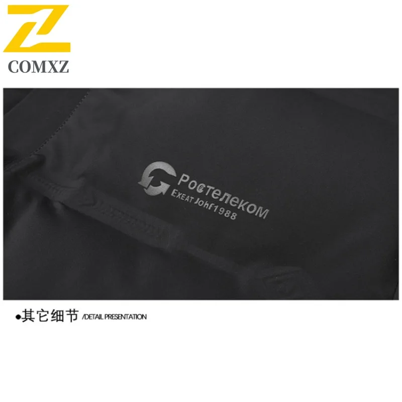 COMXZ Winter Men Down Jacket Hooded Detachable  Thickened Thermal Trend 90% White Duck Down Professional Coat Work Uniform 2025