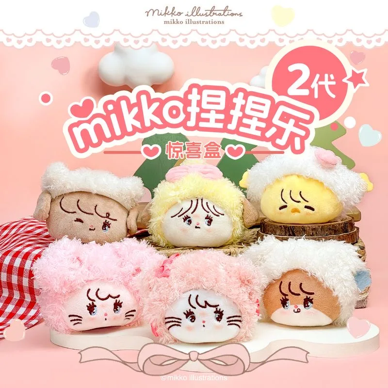 

Новая глухая коробка Mikko, булавка, наслаждайтесь плюшевой куклой, загадочная коробка, милый рюкзак, подвеска, сумка с орнаментом, подарок на день рождения для девочки