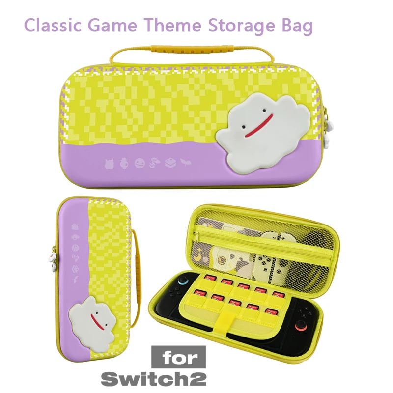 Cute Storage Bag for NS Switch 2 Portable Carrying Bag Case Shell Cover Adjustable Stand for NS Switch 2 Game Accessories
