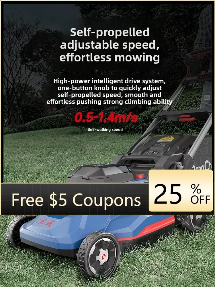 A1 electric lawn mower trimmer self-propelled  mower  hand push lawn mower