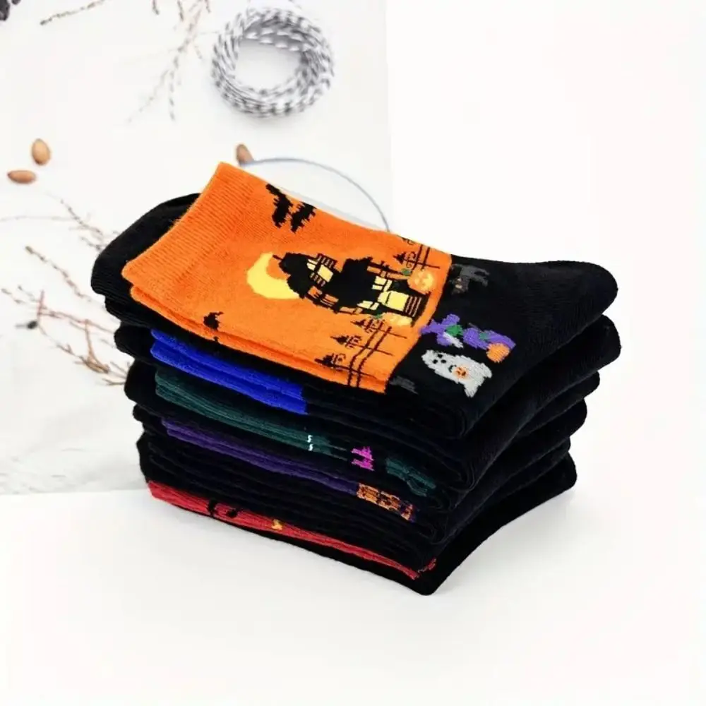 6Pairs Elastic Cartoon Halloween Socks Skull Spider Pumpkin Ghost Socks Soft Hosiery Mid-Calf Socks Friends