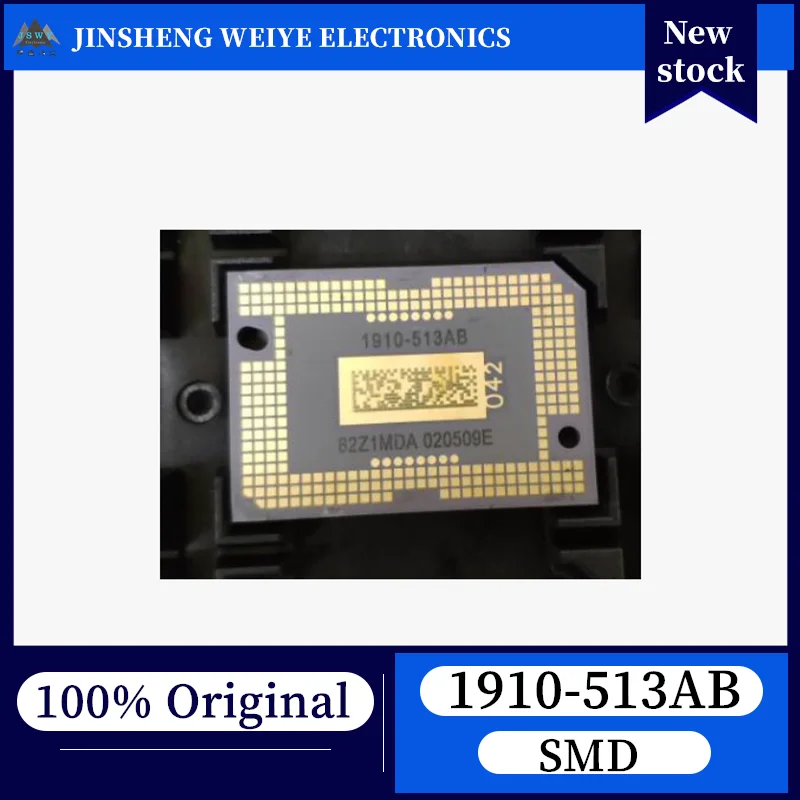 (1/5 Piece) 1910-51…