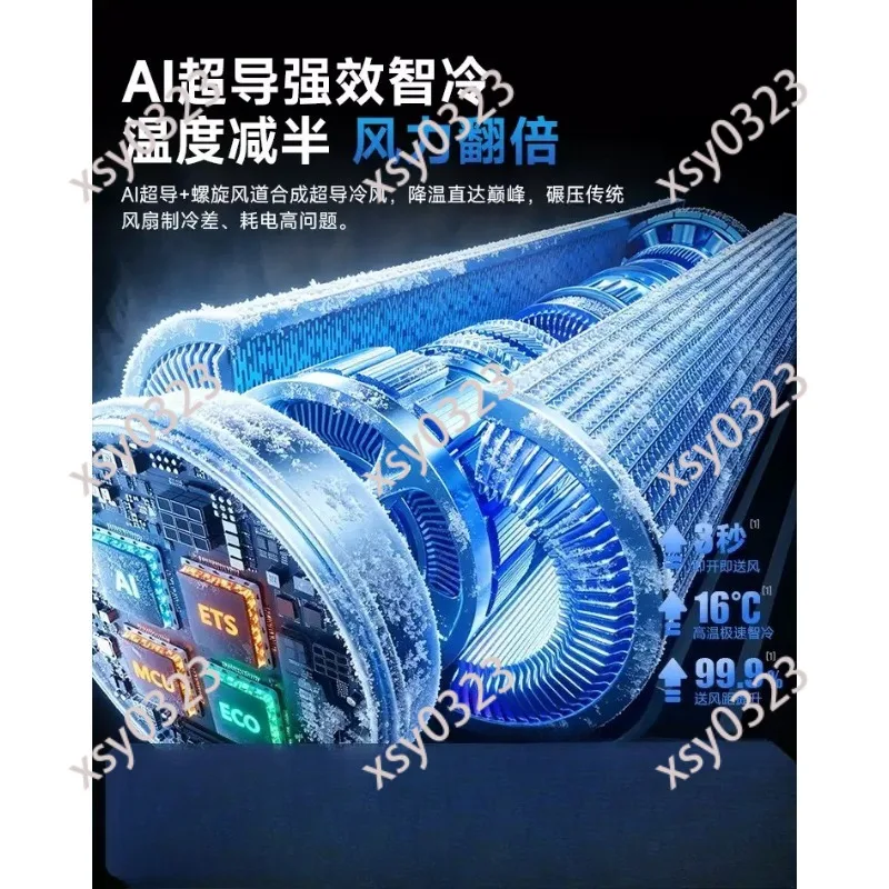 Portable Air Cooler Fan Household Cooling Fan Mobile Floor Fan Small Air Conditioner for Dormitory