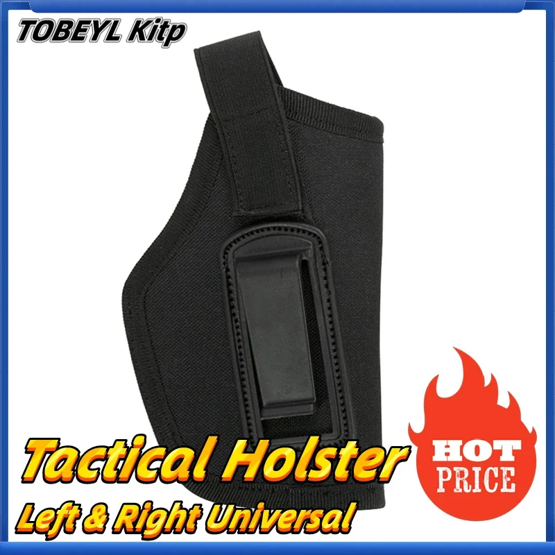 

Outdoor Tactical Holster Invisible Left And Right Universal Waterproof Waist Holster for Cosplay, Paintball