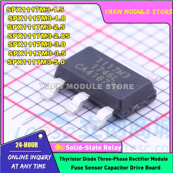 50PCS/LOT SPX1117M3-1.5 SPX1117M3-1.8 SPX1117M3-2.5 SPX1117M3-2.85 SPX1117M3-3.0 SPX1117M3-3.5 SPX1117M3-5.0 NEW LDO IN STOCK