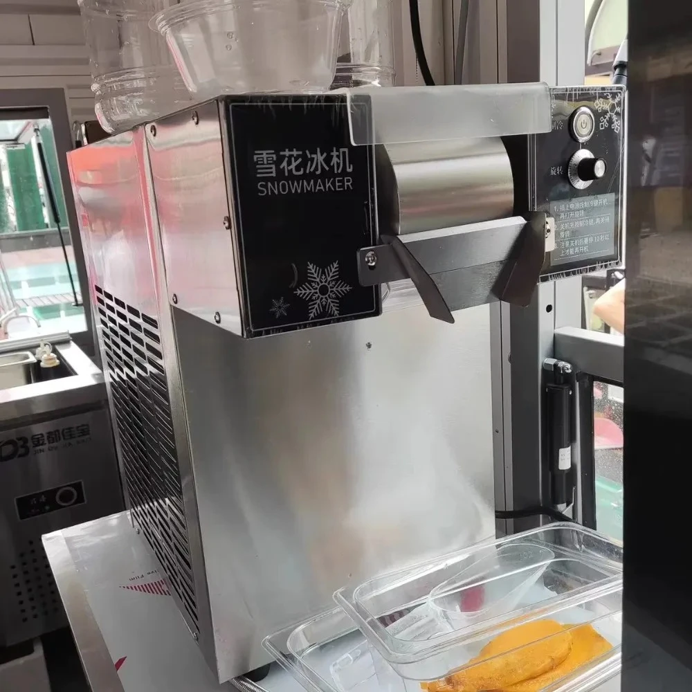 

Commercial Snowflake Ice Machine Automatic Snow Cone Maker Ice Crusher Stainless Steel Water-cool Crushed Machine