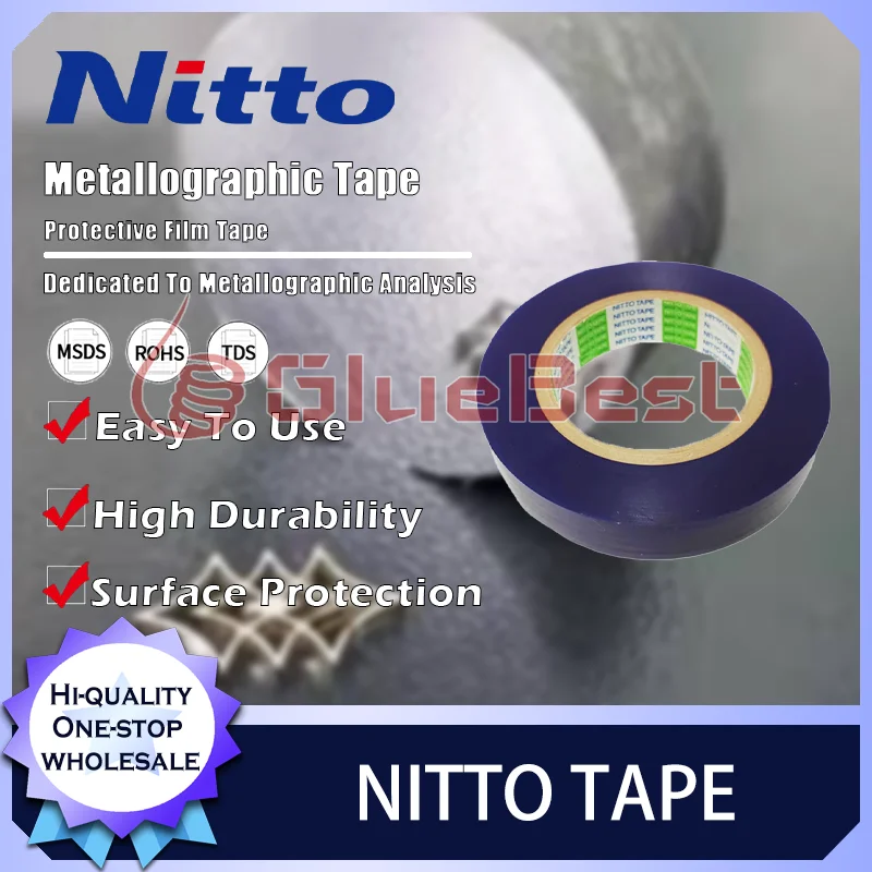 

NITTO TAPE Защитная пленка Металлографическая лента для защиты поверхностей и промышленного применения Оригинальный продукт
