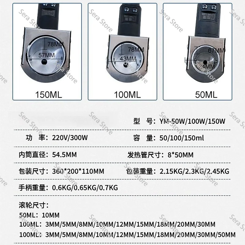 Portable Double Sided Hot Melt Glue Roller Machine Hand Push Glue Coater for Album Carton Leather