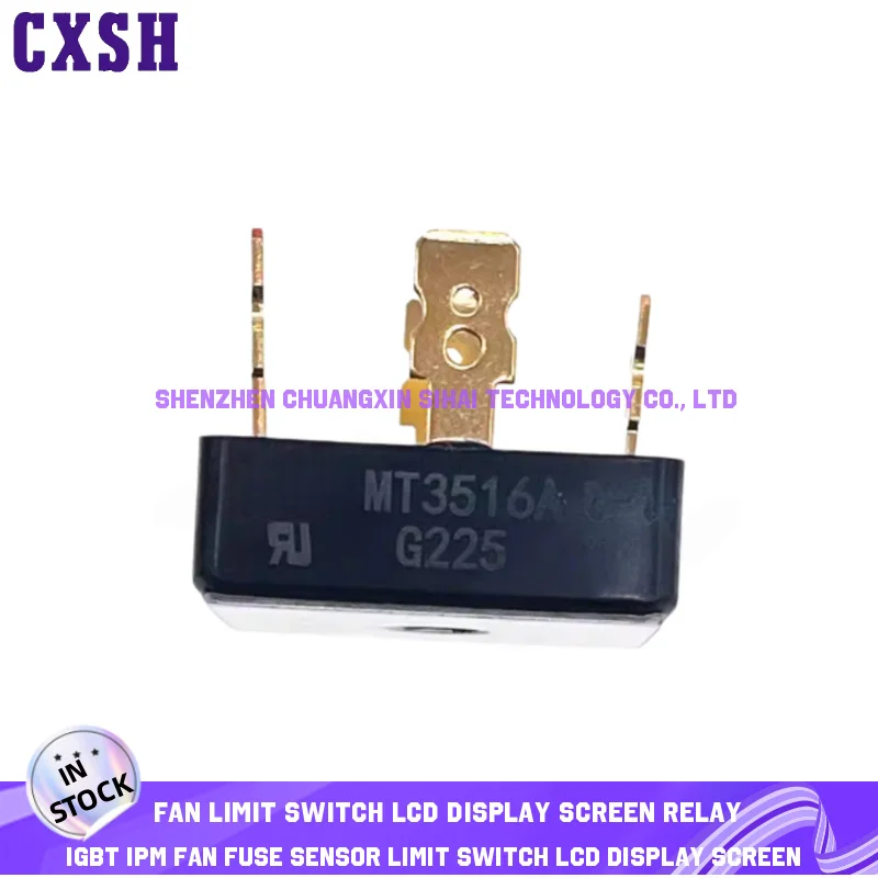 2PCS/LOT MT5016A 50A 1600V three-phase rectifier bridge, gold-plated feet MT3516A