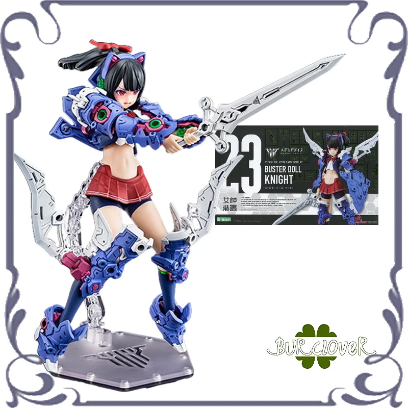 

In Stock MEGAMI DEVICE BUSTER DOLL KNIGHT 1/1Scale Full Action Plastic Model Kit Figure Assembly Model Toys Collectible Gifts