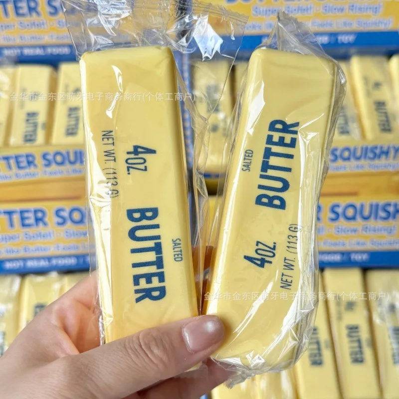 Butter-Squishy mit Langsamer Rückfederung, Superweiches Quetschspielzeug zur Stresslinderung und Entspannung für Erwachsene, Simulierte Butter/Schach-Spielzeuge als Geschenke