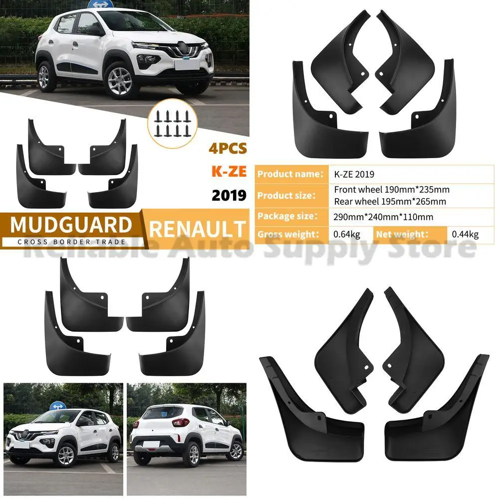 

For Renault K ZE 2019 Car Mudguards Rubber Fender Trim Front Rear Wheel Auto Parts Drop Shipping Best Quality Fast Delivery Reli