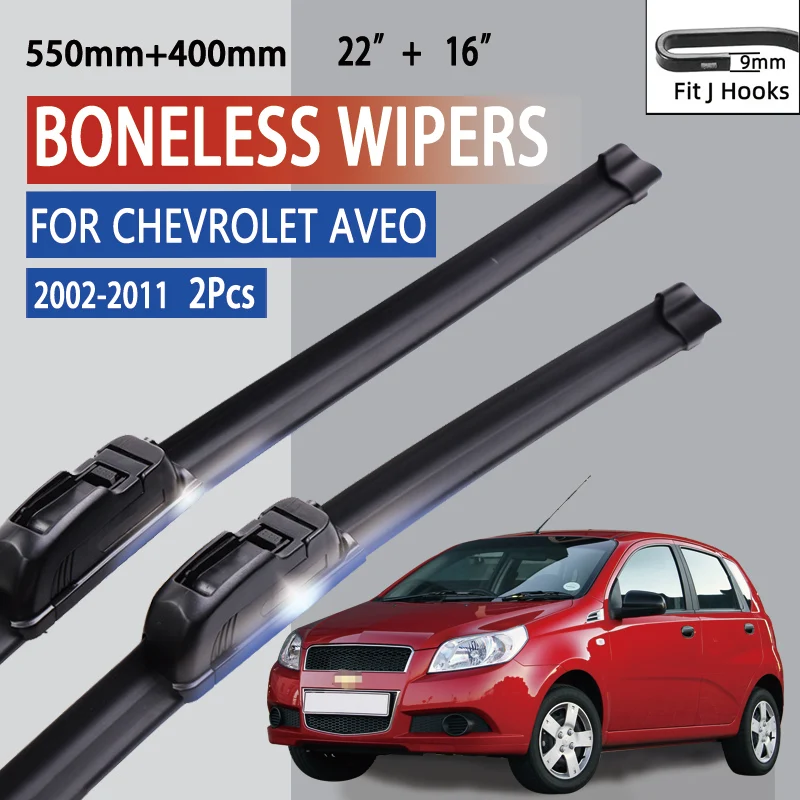 For Chevrolet Aveo  2002-2011 Car Windshield Wiper U-type Soft Rubber Frameless Bracketless Car Wipers 22+16