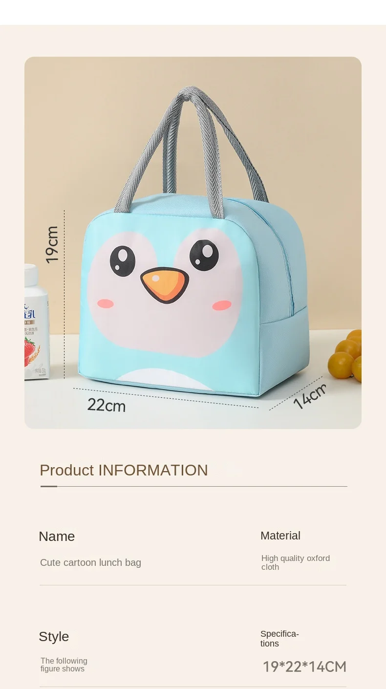 Cartoon Mittagessen Tasche Tragbare Nette Pet Mittagessen Tasche Oxford Tuch Verdickte Isolierung Tasche Frische Handheld Eis Pack Lunch Box Tasche – Detail 5