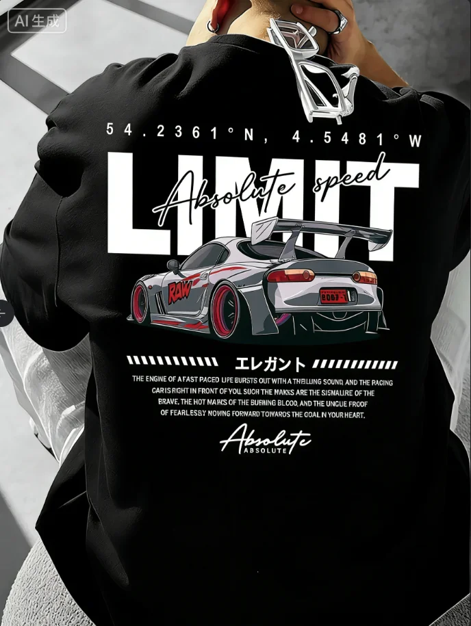 Frühlings- und Sommertrend Herren-T-Shirt im Racing-Stil aus Reiner Baumwolle, Locker und Bequem Sitzendes Hautfreundliches Oberteil