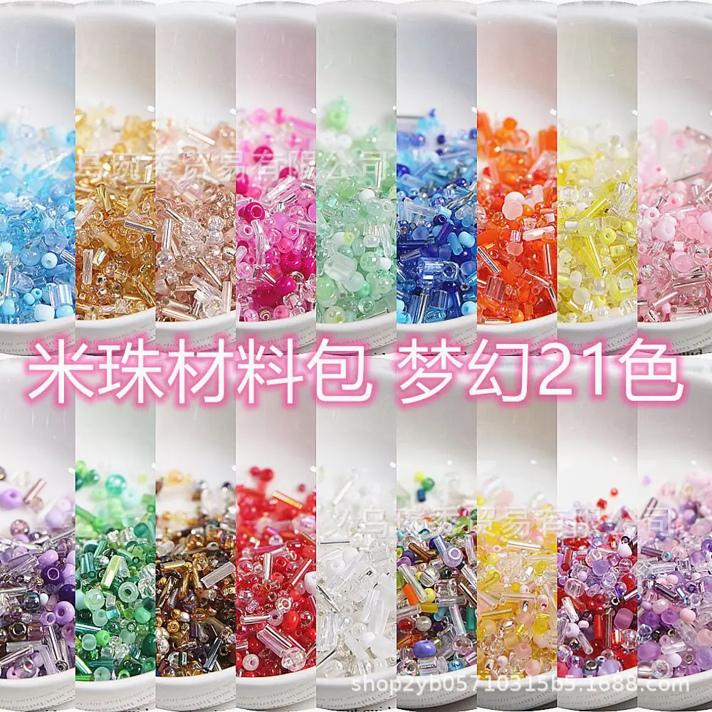 

Mixed color DIY glass bead tube bead mixed material package Handmade loose bead bracelet necklace ring material