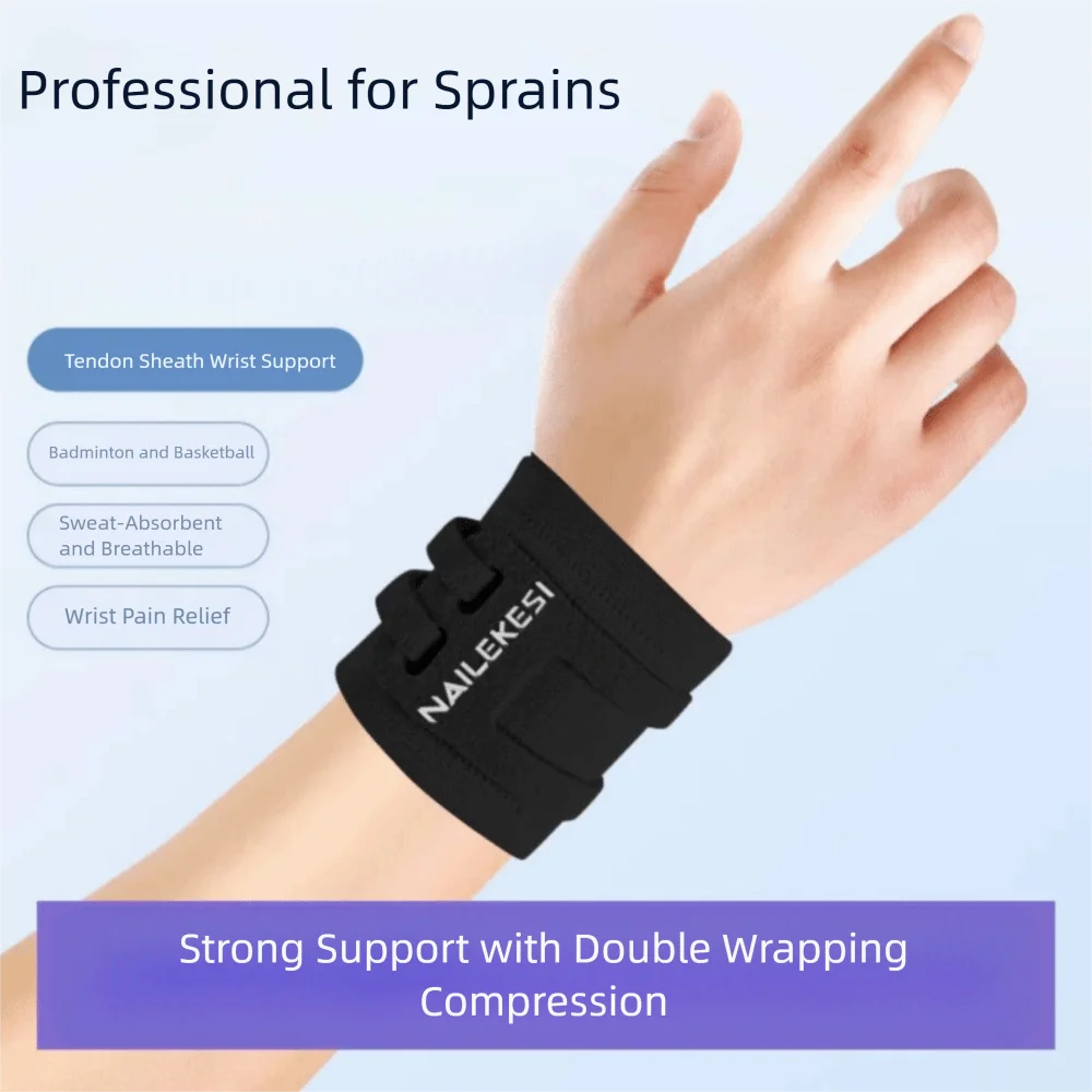 

1pc Ultra-Thin Wrist Support Straps High Elasticity Compression Sports Wrist Brace Adjustable Dual Straps Wristband