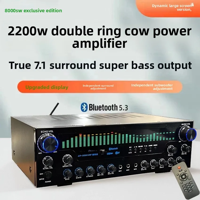 8000S 2500W 7.1 Channel Power Amplifier Large Screen Subwoofer HiFi HF Stereo Amp