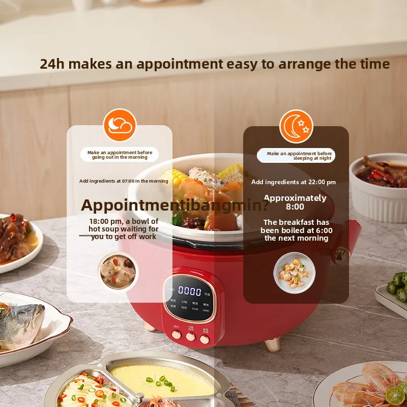 

LXY household small multi-functional intelligent double bile one pot three-purpose pressure cooker rice cooker