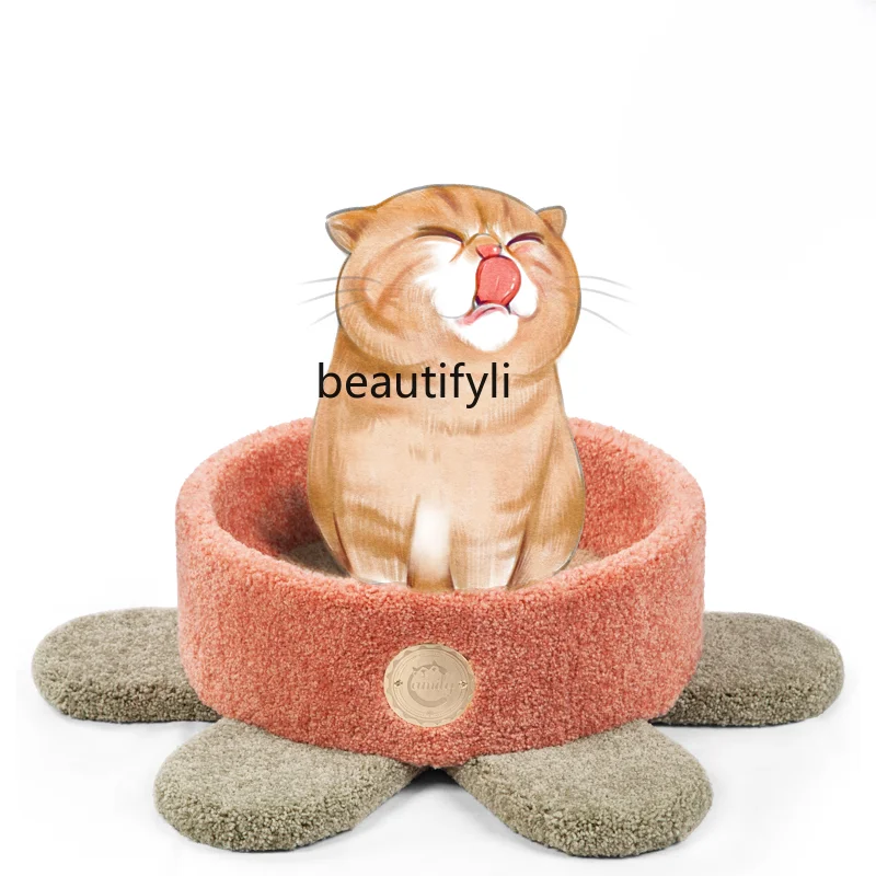 Cat Flowerbed Boxer Cat Nest Castle Chamfer Toy