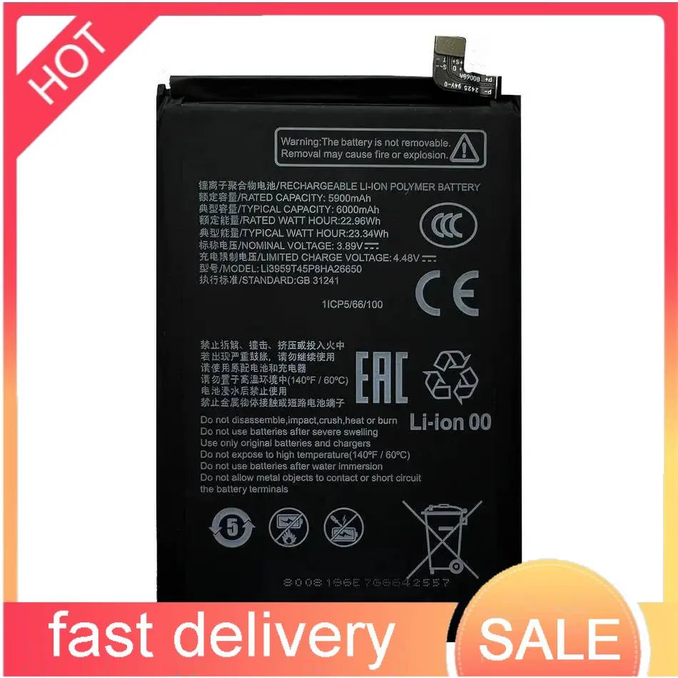 

Высокопроизводительный аккумулятор Li3959t45p8ha26650 6000 мАч для мобильного телефона Zte Nubia Neo 2 5G Z2352N