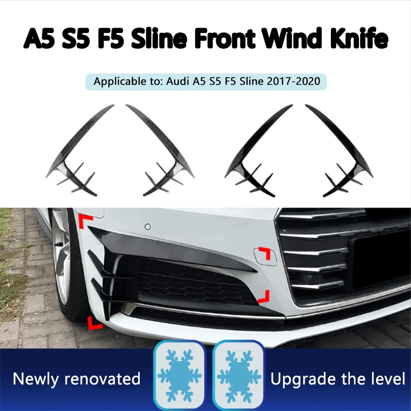 Suitable for Audi A5 S5 F5 Sline 2017-2020 front grille car sticker spoiler modification parts