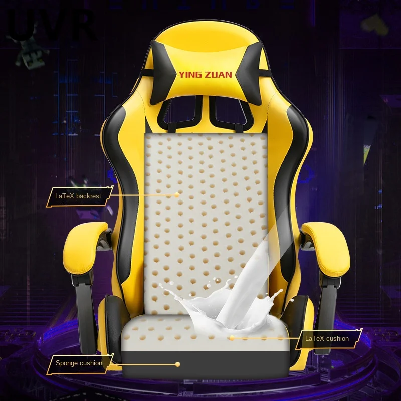 UVR Gaming Computer Chair Ergonomic Design Armchair Latex Sponge Cushion Office Chair Adjustable Computer Athletic Chair